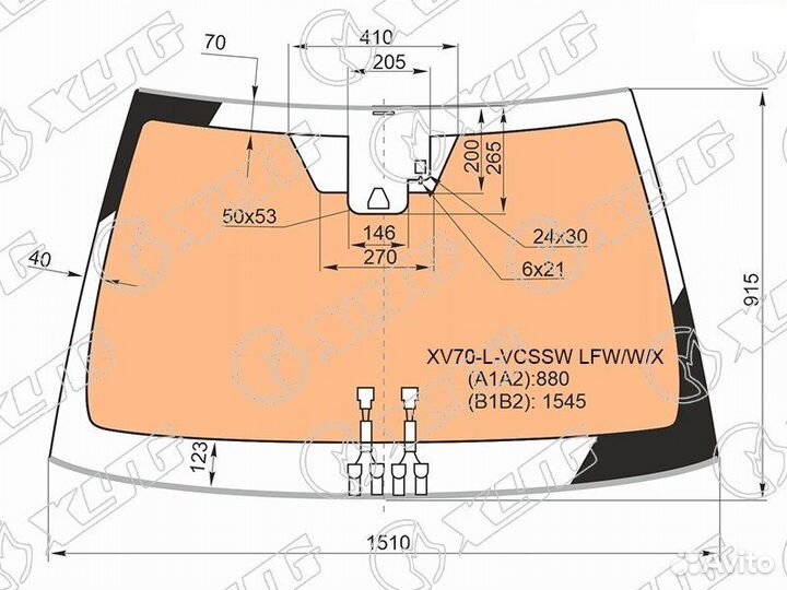 Стекло лобовое тойота камри 70