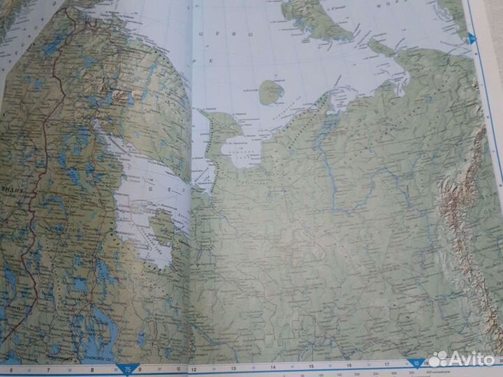 Иллюстрированный атлас России