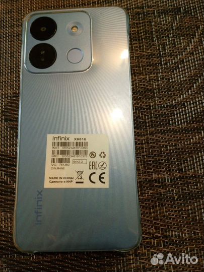 Infinix Smart 7 HD, 2/64 ГБ