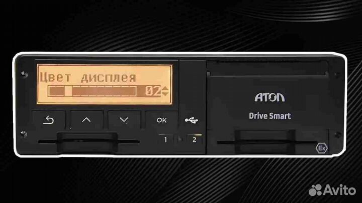 Новый цифровой тахограф Atol Drive.С установкой