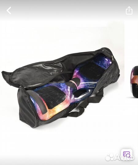 Гироскутер