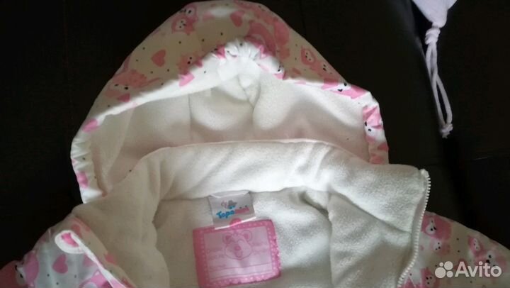 Комбинезон из Германии