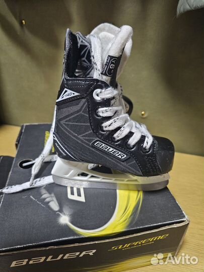 Коньки хоккейные Bauer supreme детские 23.5 размер