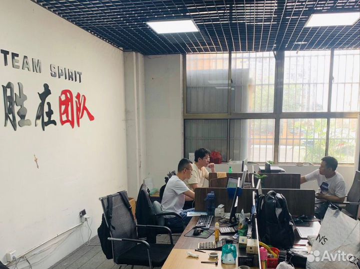 Посредник в Китае Poizon Alibaba 1688