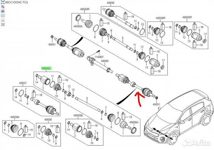 Б/У Вал приводной (Полуось) - В хорошем