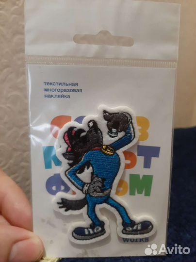 Наклейка волк чемпион