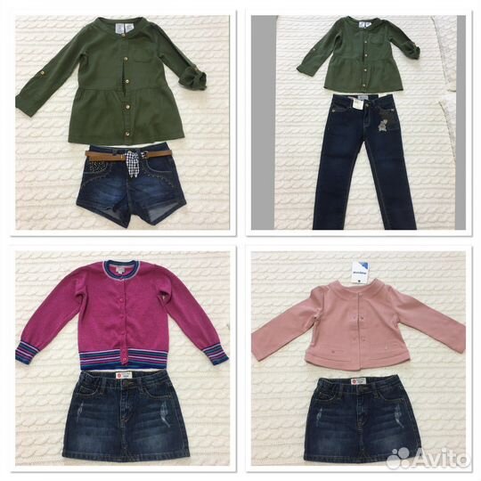 Одежда для девочек