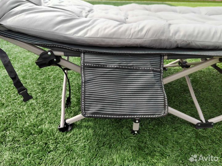 Раскладушка с матрасом туристическая для рыбалки