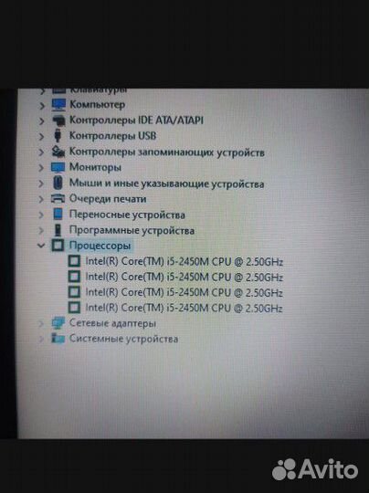 Ноутбук Dns