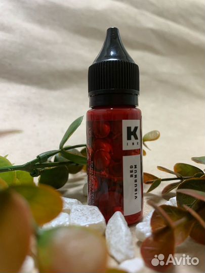 Оттенок красная калина пигмент краска 15 мл тату