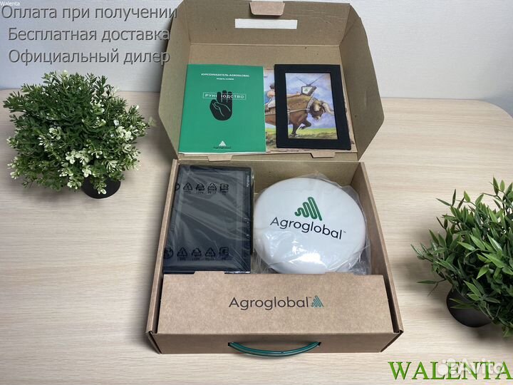 Агронавигатор*Agroglobal AGN8000*
