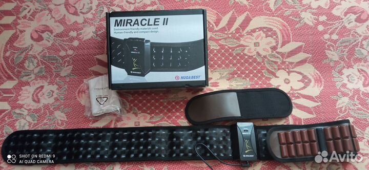 Турмалиновый пояс miracle ll