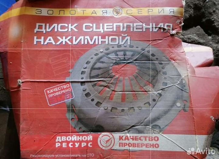 Запчасти Газ 66