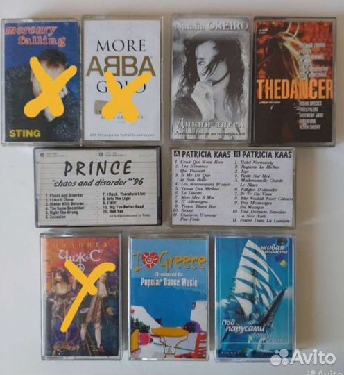 Кассеты музыкальные