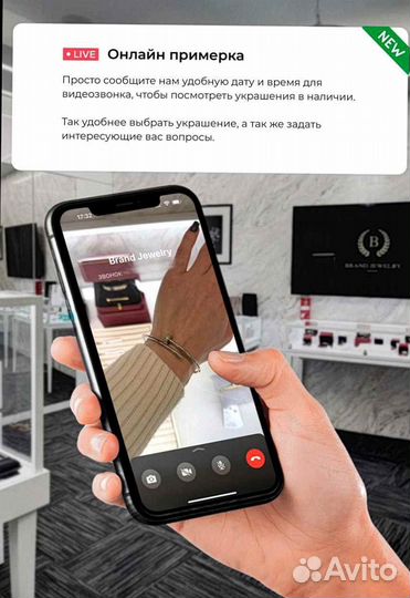 Cartier браслет Love small 0,21ct