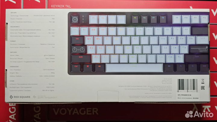 Игровая клавиатура Red Square Keyrox TKL Voyager