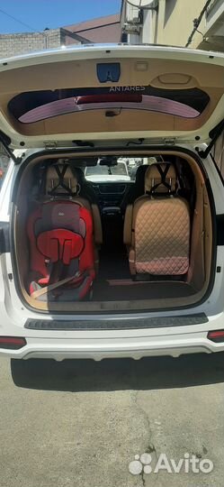 Трансфер минивен