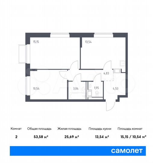 2-к. квартира, 53,6 м², 8/17 эт.