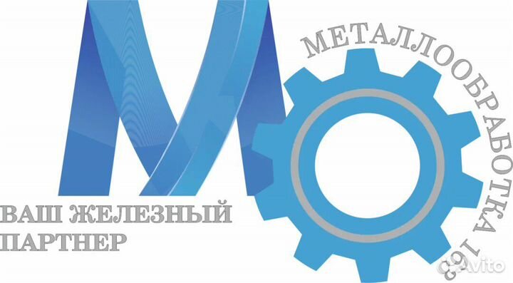 Электронщик по ремонту электрооборудования