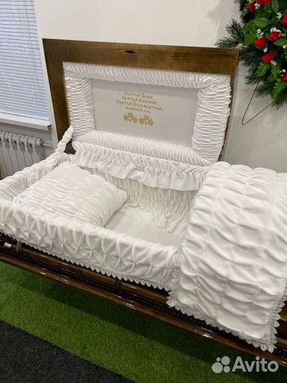 Ритуальные принадлежности