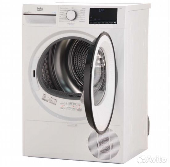 Сушильная машина Beko B3T68230