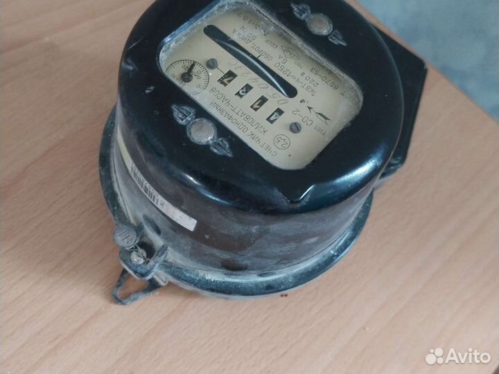 Счетчик электрический однофазный