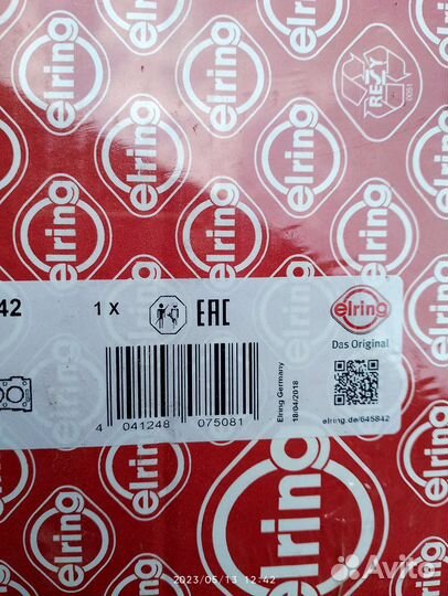 Прокладка Гбц Opel Astra F/Vectra B 1.8