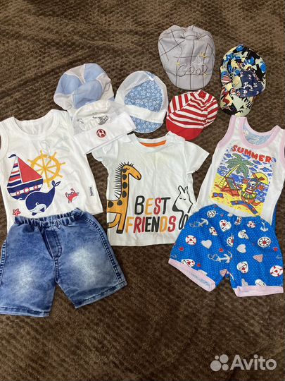 Вещи пакетом на мальчика