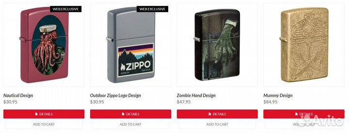 Зажигалка Zippo USA