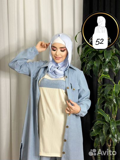 Мусульманская одежда, тройка