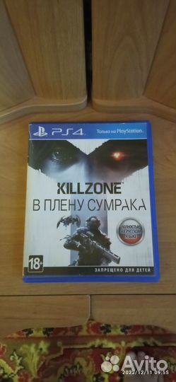 Диски на ps4