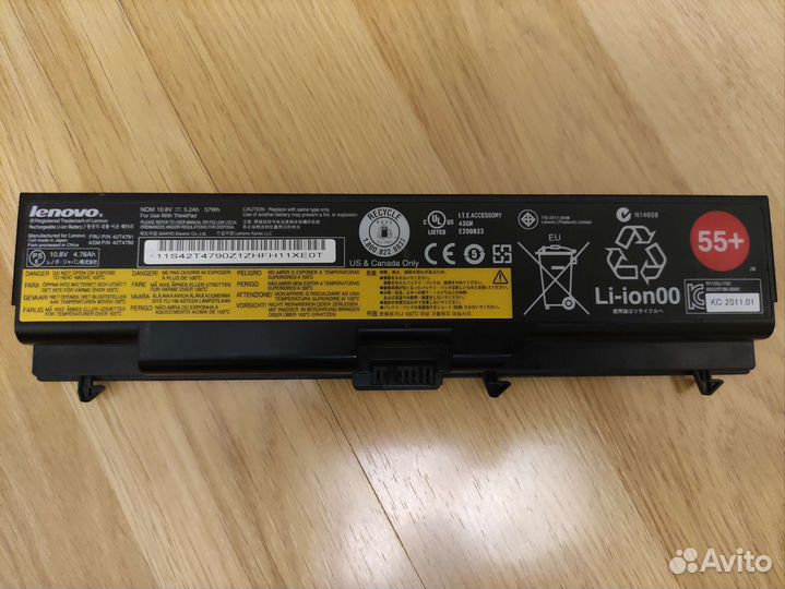Аккумуляторы для ноутбуков Lenovo Thinkpad б/у