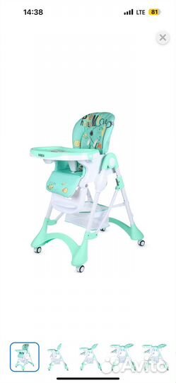 Стульчик для кормления babyton зеленый