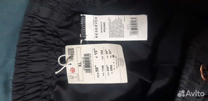 Женские шорты для плавания Reserved 48-50 р.новые