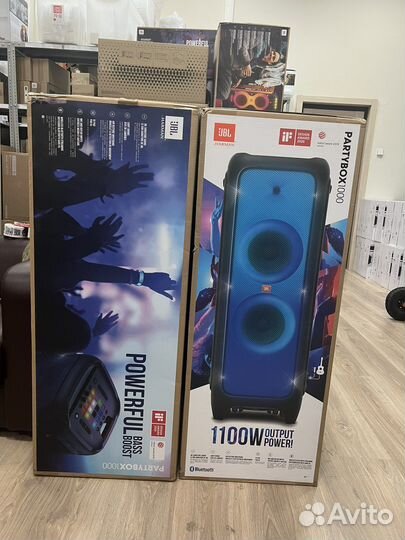 Jbl partybox 1000