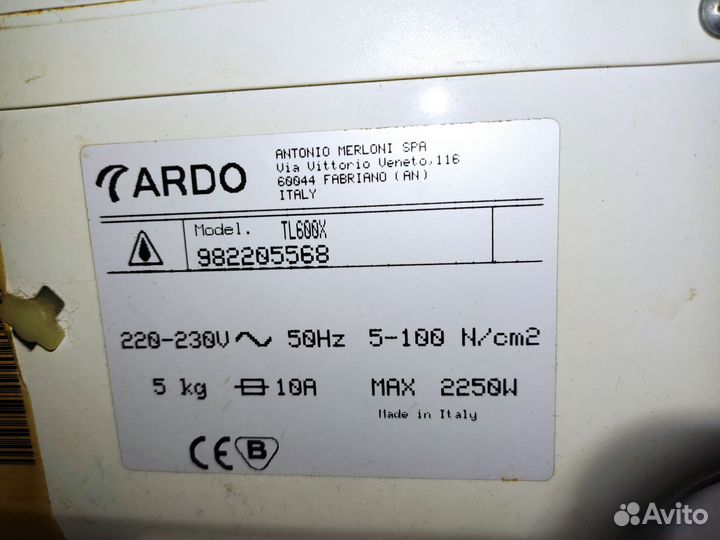 Стиральная машина с вертикальной загрузкой