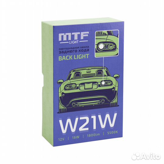 Светодиодная лампа MTF light back light задний ход