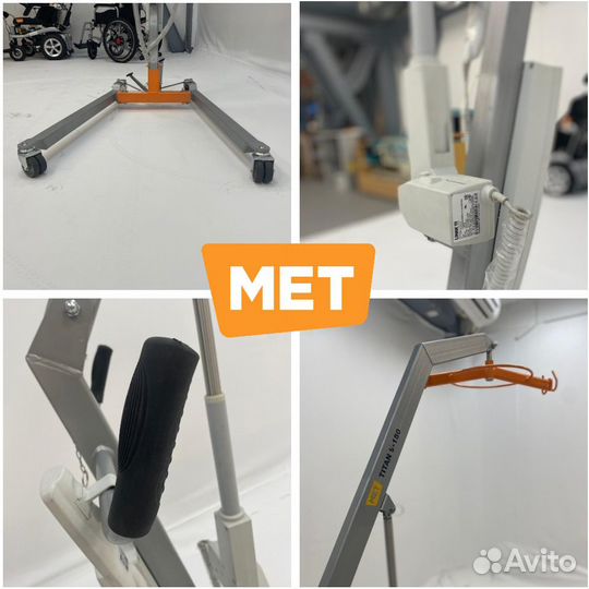 MET titan 9-150 Подъемник для инвалидов