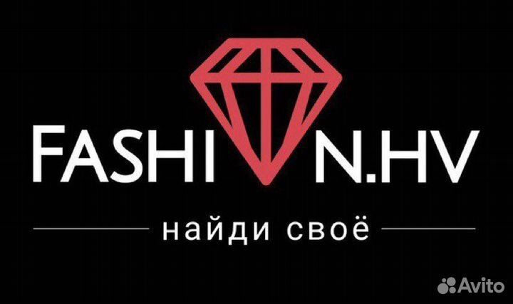 Продавец консультант в магазин одежды