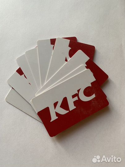 Скидочные карты KFC (10 процентов скидка)