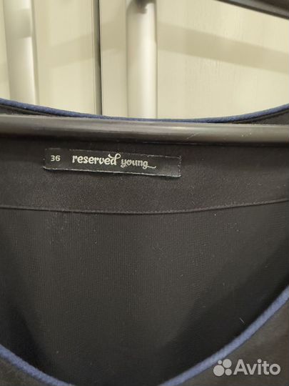 Reserved платье женское