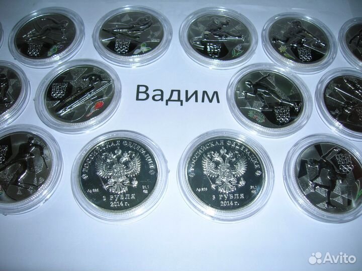 Копии дорогих монет России и СССР, сувенир жетоны