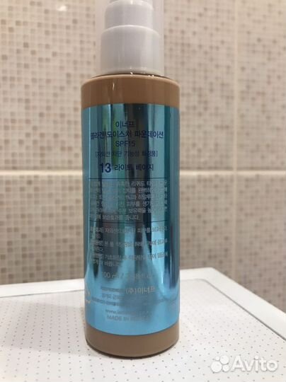 Тональный крем collagen