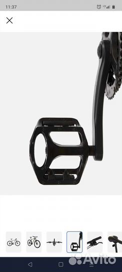 Велосипед горный stern force 1.0 alt 29