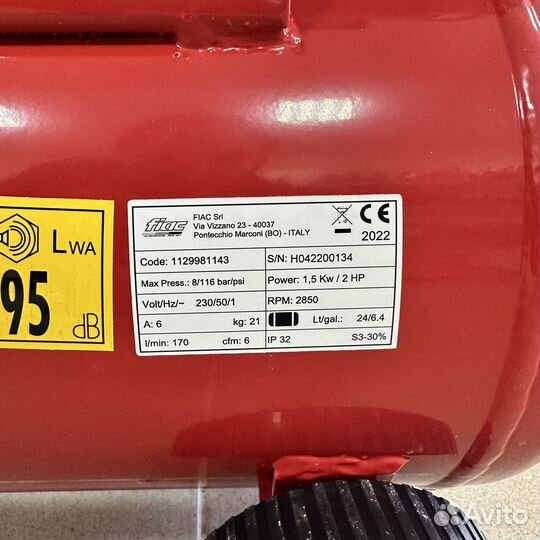 Компрессор fiac 2 HP 24 L