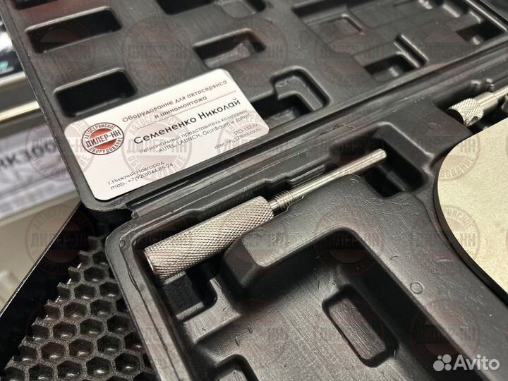 Набор фиксаторов Renault, Nissan 1.4, 1.6, 1.8