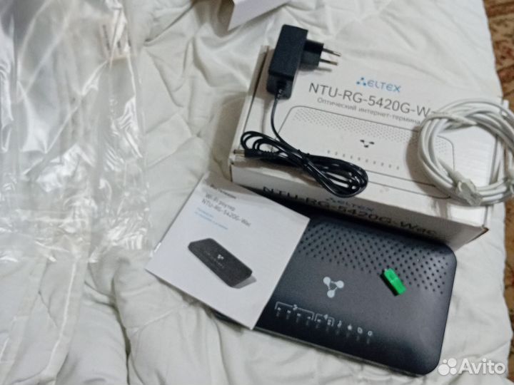 Wifi роутер