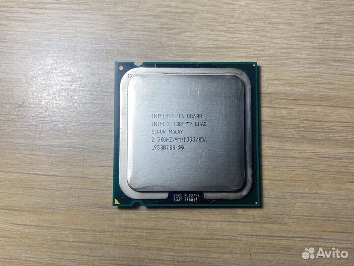 Процессор intel core 2 quad q8300 2.50GHz
