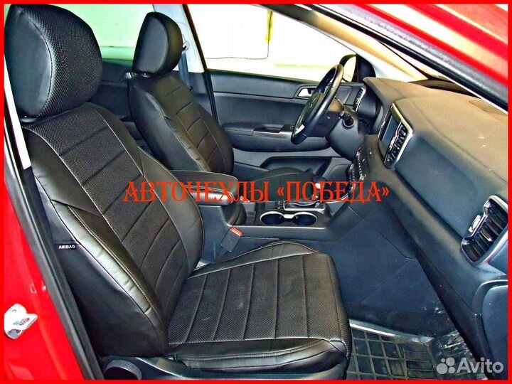 Чехлы Kia Sportage 3 из экокожи чёрные Классика