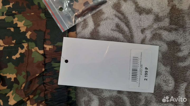 Костюм детский 10 лет